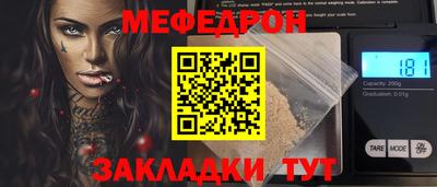не бодяженный Первоуральск