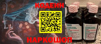мяу мяу мука Бугуруслан