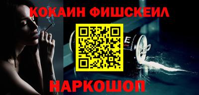 мяу мяу мука Бугуруслан