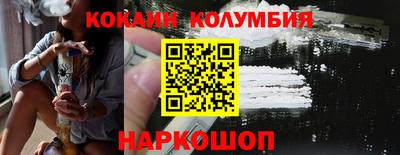 мяу мяу мука Бугуруслан