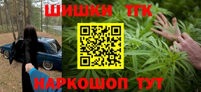 прущая мука Пенза