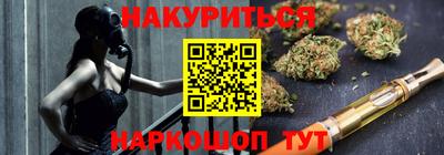 мяу мяу мука Бугуруслан