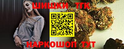 мяу мяу мука Бугуруслан