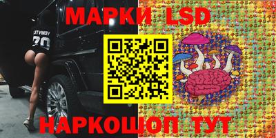 бутират Бузулук