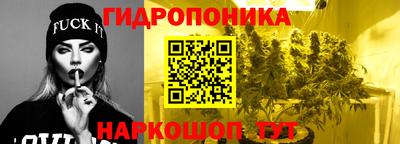 бутират Бузулук