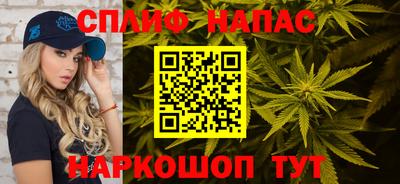 марки lsd Партизанск