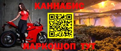 мяу мяу мука Бугуруслан