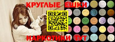 прущий лед Будённовск