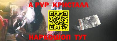 мяу мяу мука Бугуруслан