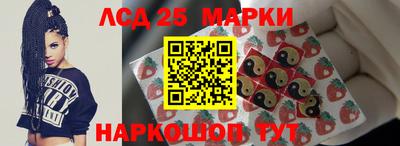 бутират Бузулук