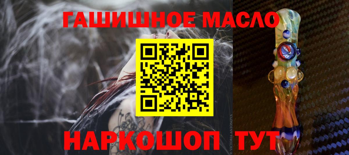 Дистиллят ТГК концентрат Сердобск